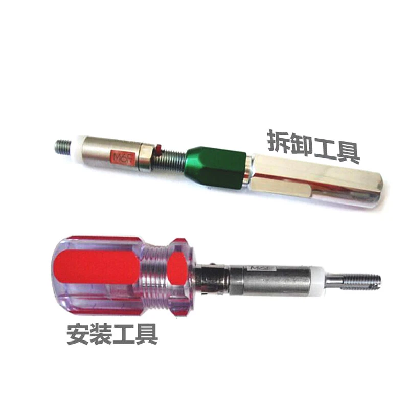 无尾工具 (2).jpg 无尾工具 (2).jpg