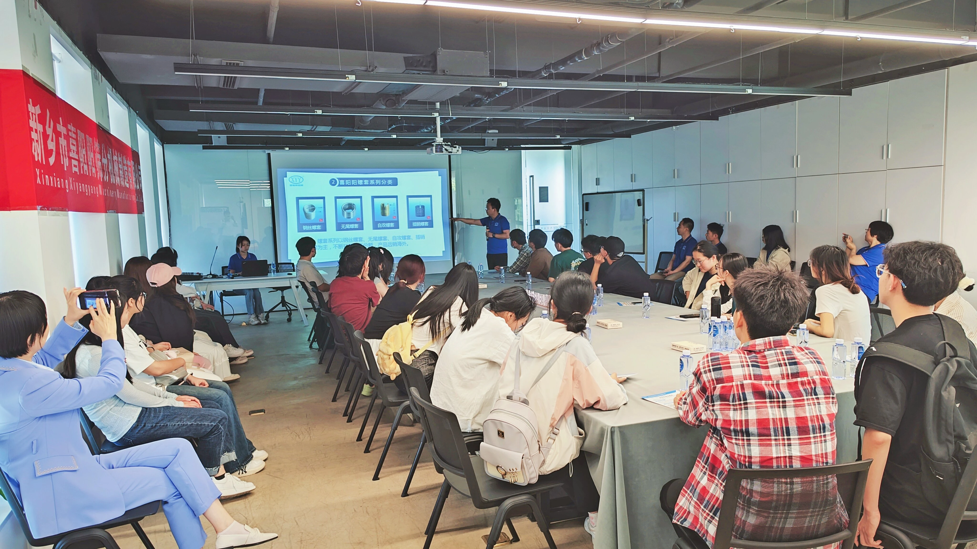 参观17.jpg 参观17.jpg