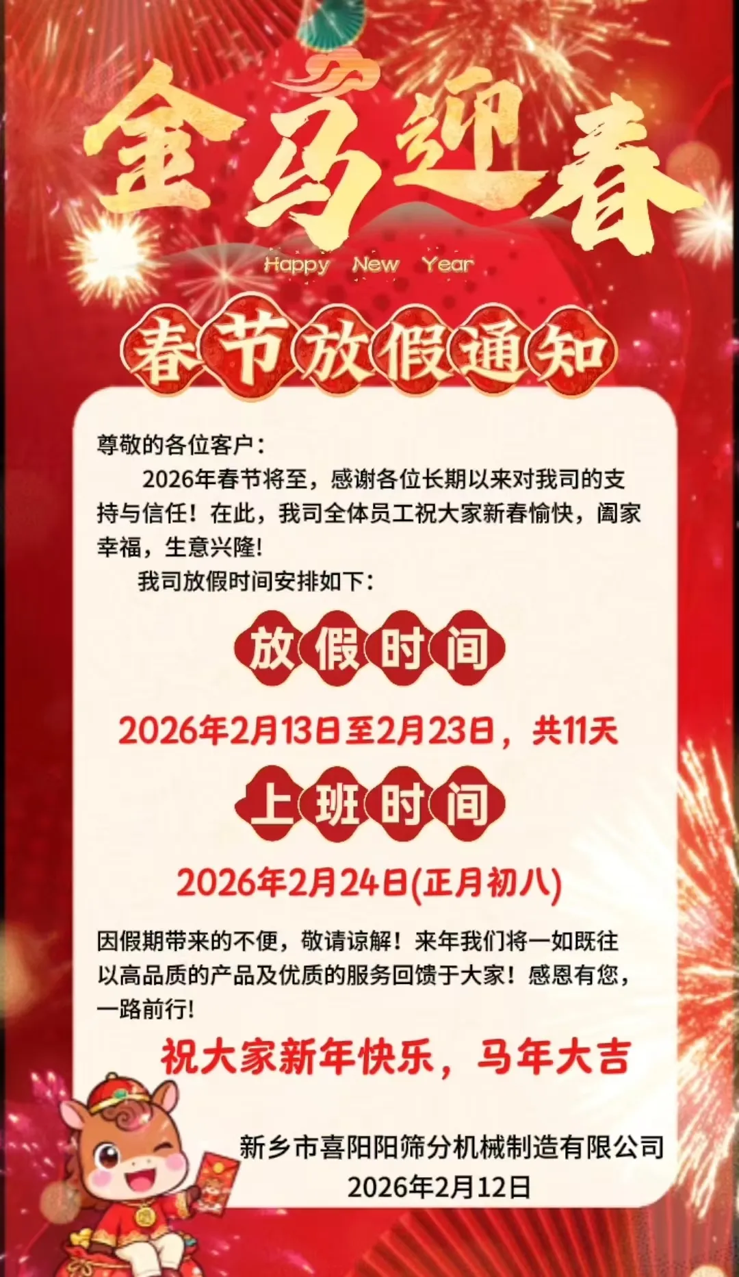 lQDPJv-fcSZZukXNB0nNBDiwwqioQzSfVhoJfJg6wRMfAA_1080_1865.jpg lQDPJv-fcSZZukXNB0nNBDiwwqioQzSfVhoJfJg6wRMfAA_1080_1865.jpg