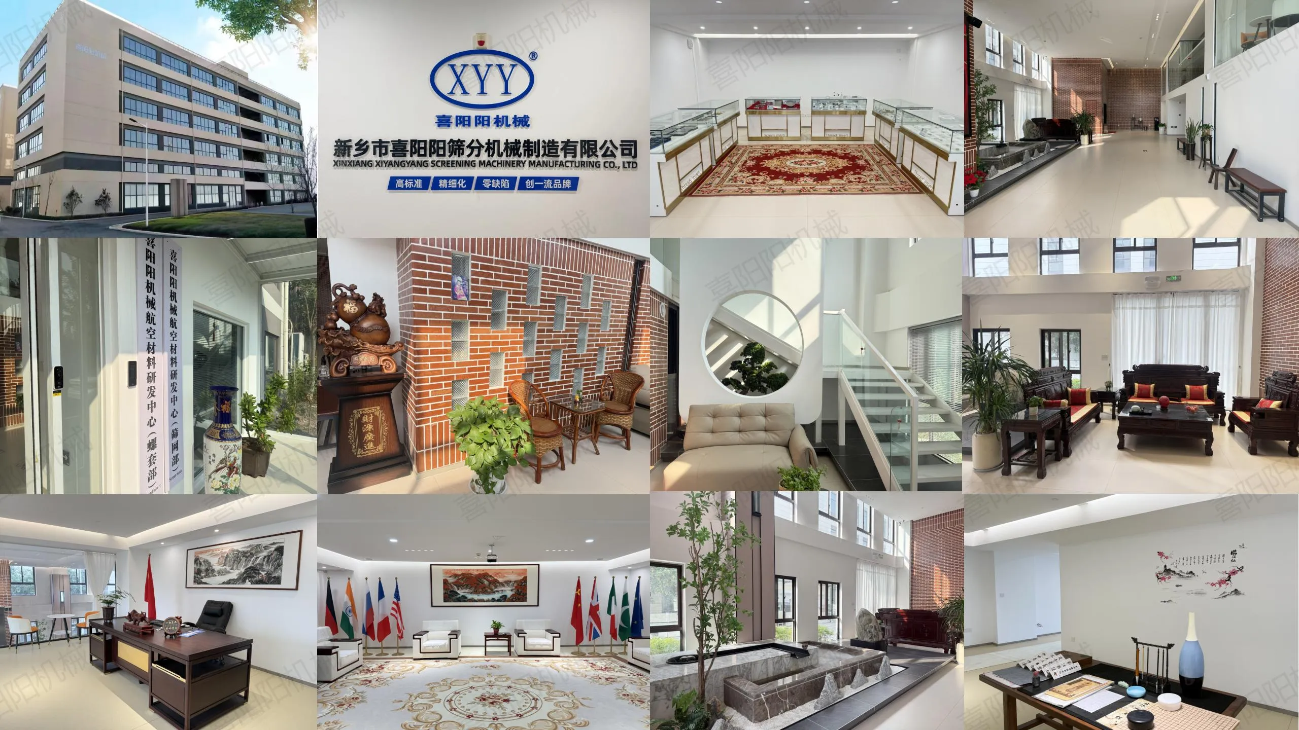 演示文稿1_01.jpg 演示文稿1_01.jpg