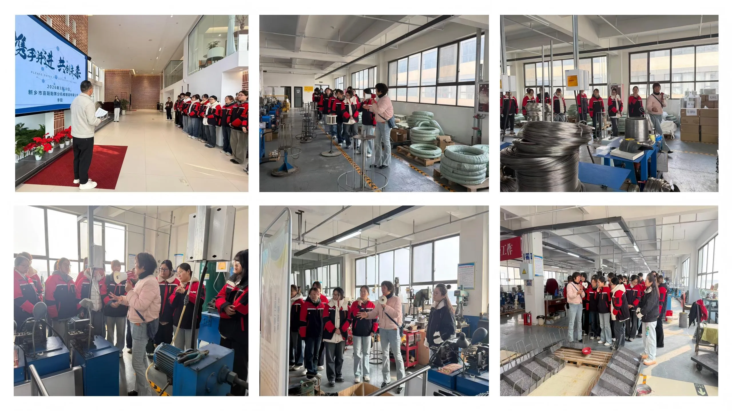 演示文稿1_01(2)(1).jpg 演示文稿1_01(2)(1).jpg