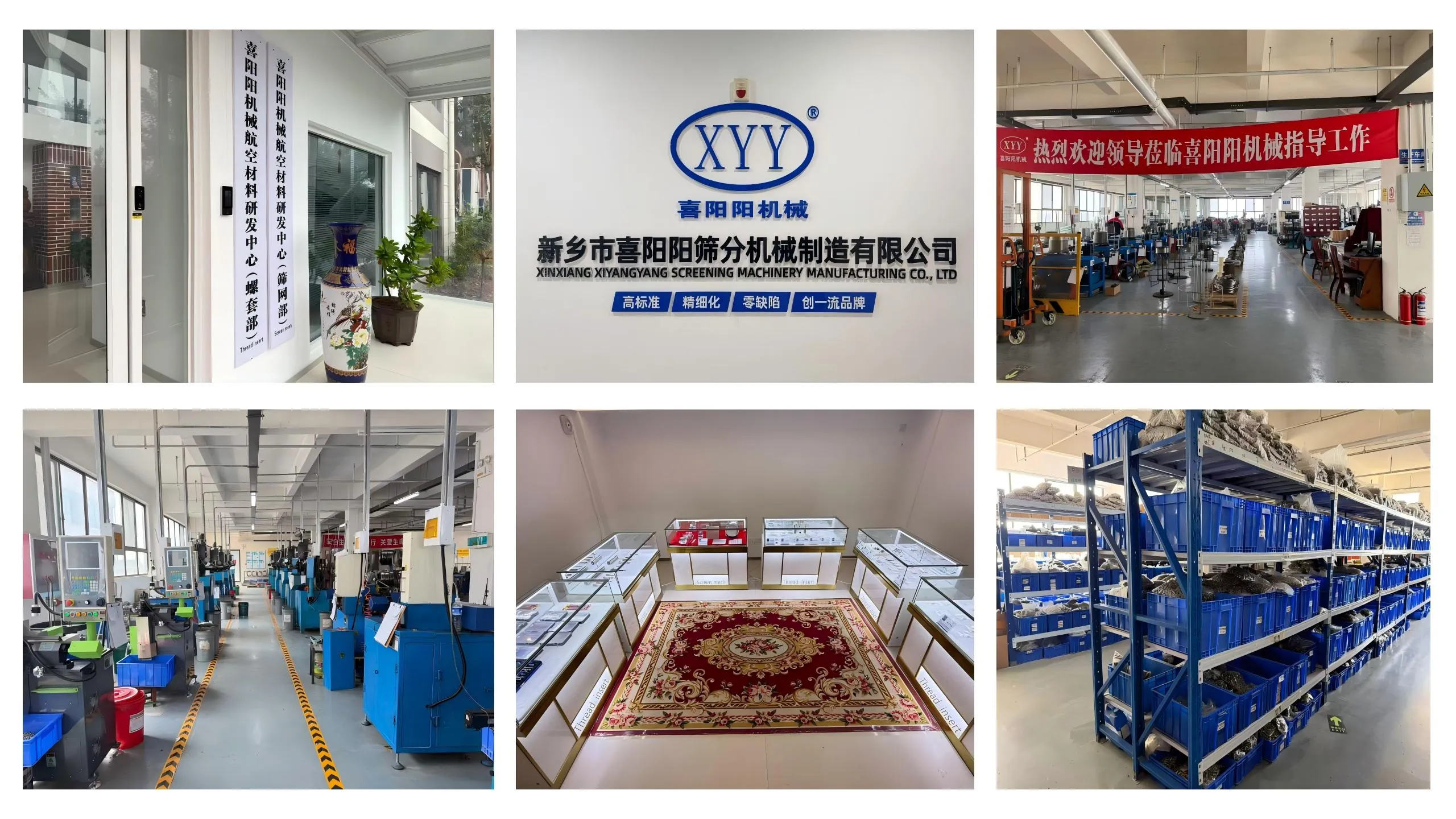 演示文稿1_01(3)(1).jpg 演示文稿1_01(3)(1).jpg